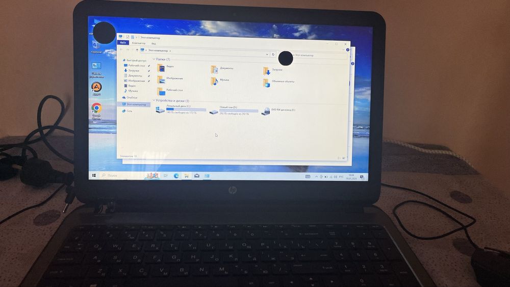 НР ноутбук сатылады срочно