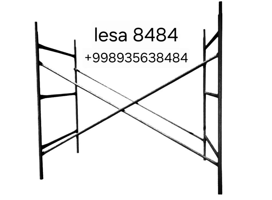 Lesa arenda srochni 24/7