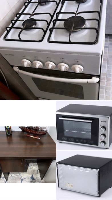 Продаю всё вместе дешевле  Hammasini birga arzonroq sotaman