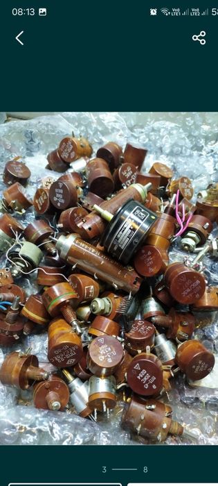 Электроника ссср.