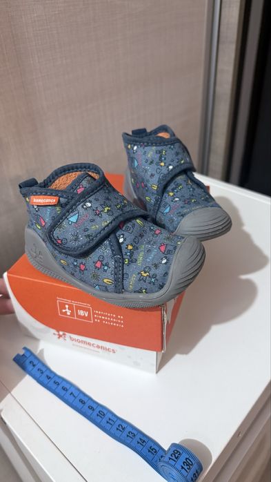 Biomecanics de interior 22