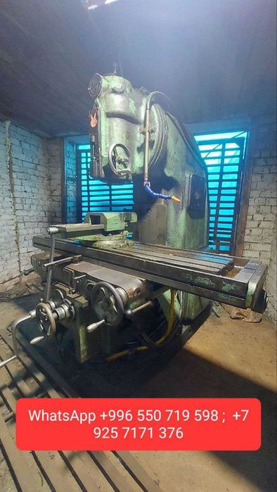 производство з/ч для техники