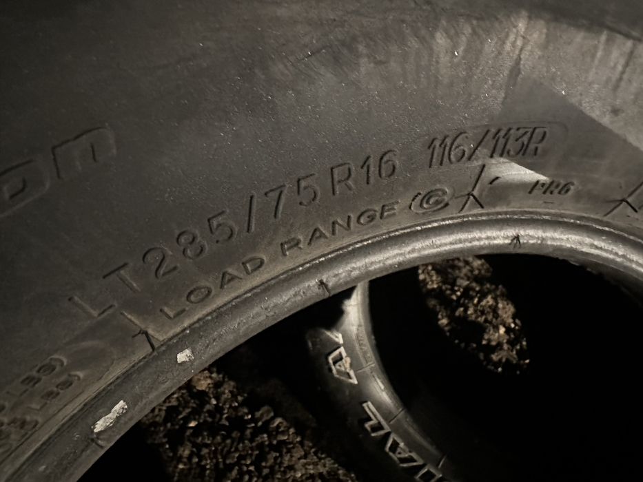 Шины 285/75R16 (5шт)
