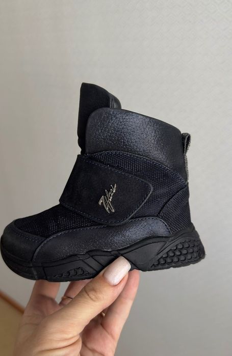 Детские сапожки для девочки