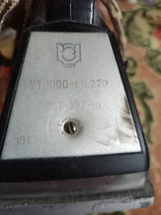 Продам  утюг советский