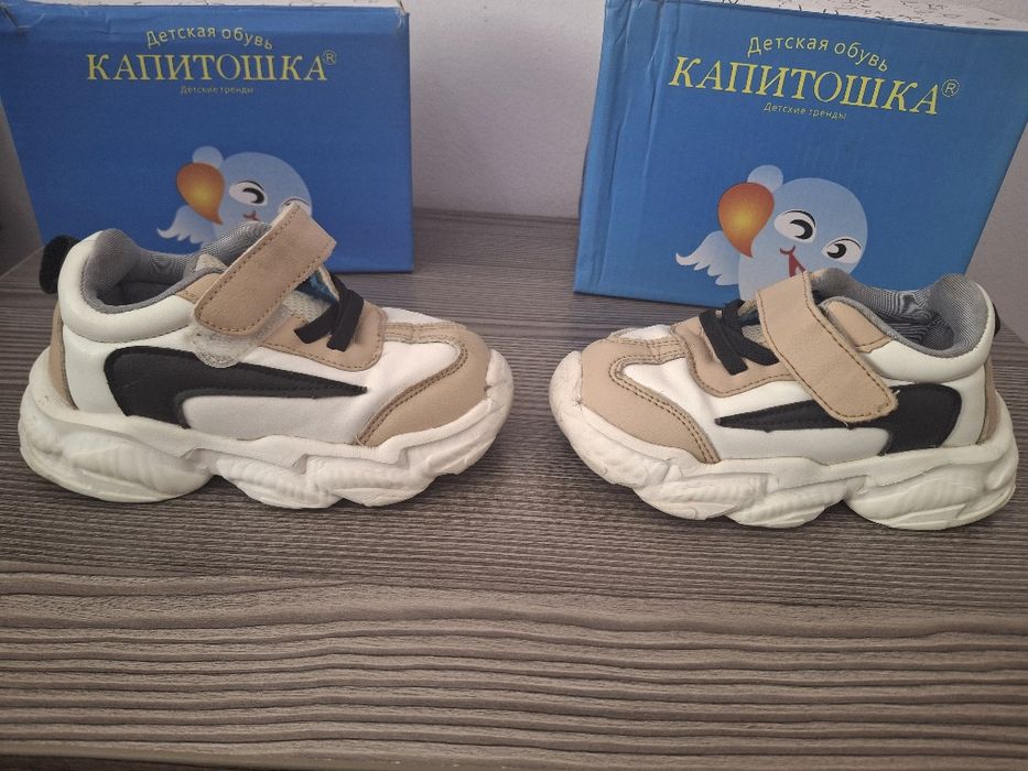 Продаются детские обуви