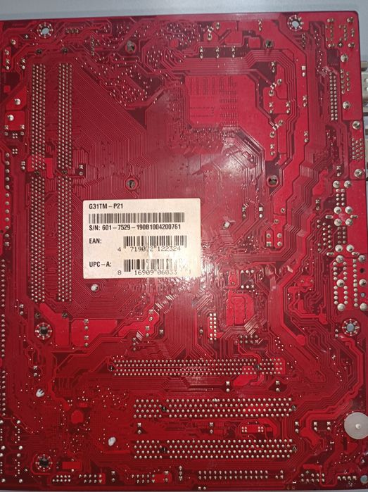 Продам Материнскую Плату MSI LGA775 G31TM-P21 G31
