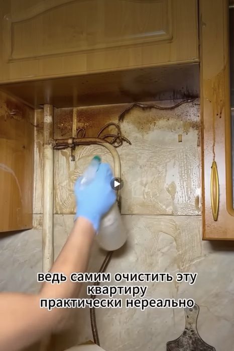 Уборка квартир, домов