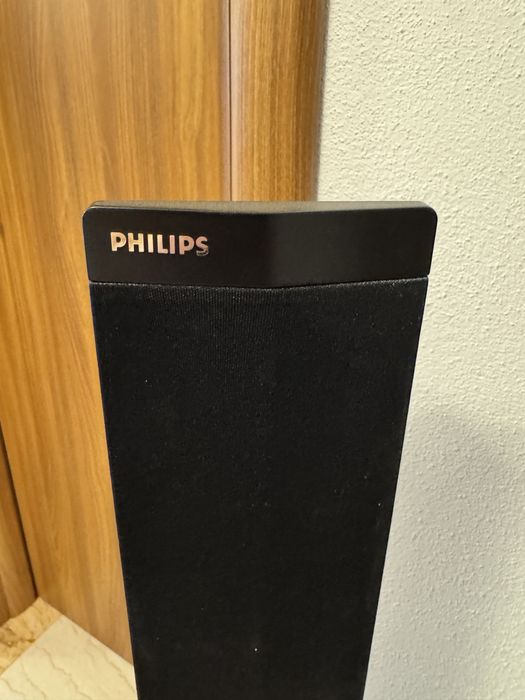 Home Cinema Philips 5.1