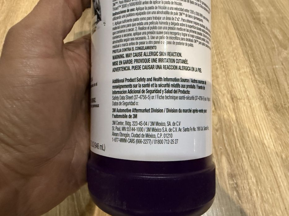 * 3М паста для полировки оригинал Мексика привезли из США 1кг