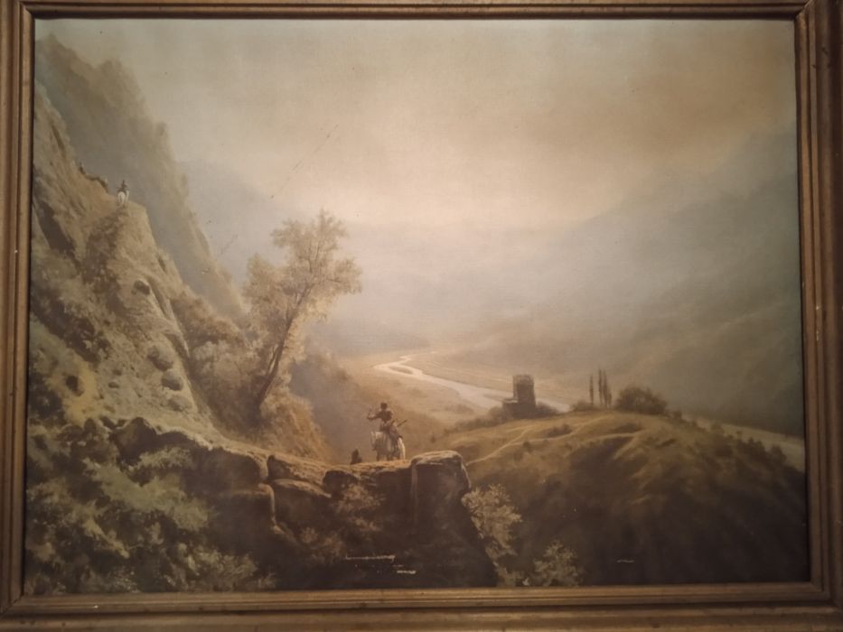 Коллекционные деньки