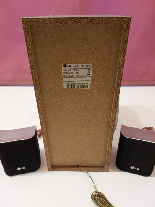 Sistem audio 5.1 de la LG. Perfect funcțional.