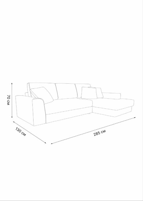 Продам диван раздвижной