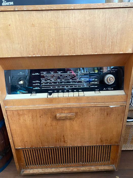 Радио грамофон АКОРД-104 с шкаф