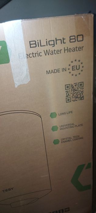 Продавам Бойлер Теси 80л.