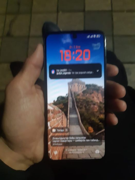 Продам телефон Редми 10