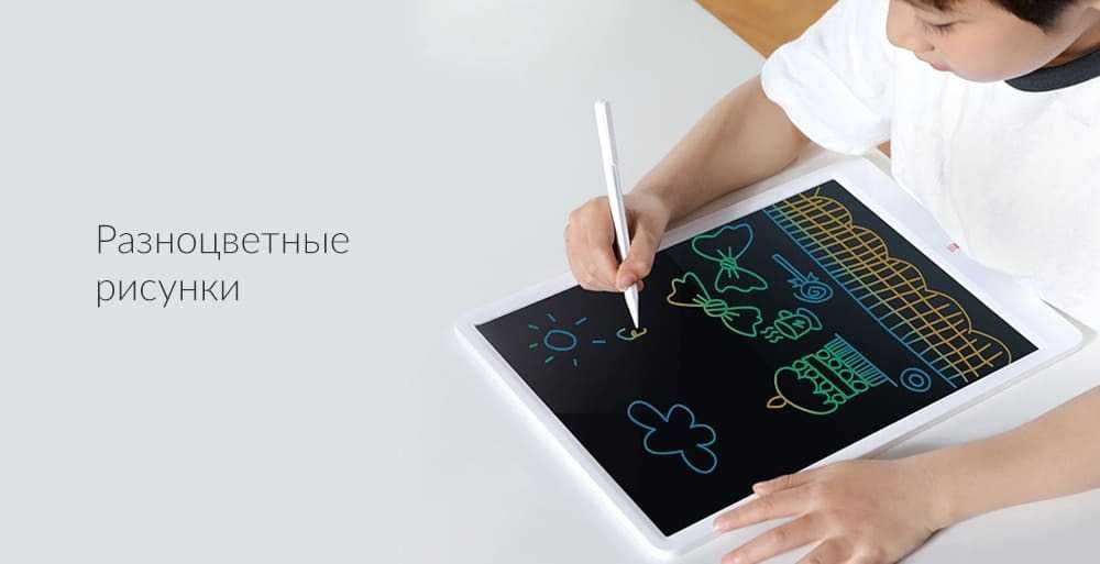 Планшет для рисования и письма Xiaomi LCD Small Blackboard 10 inch