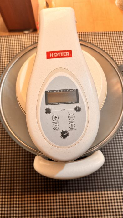 Аэрогриль Hotter