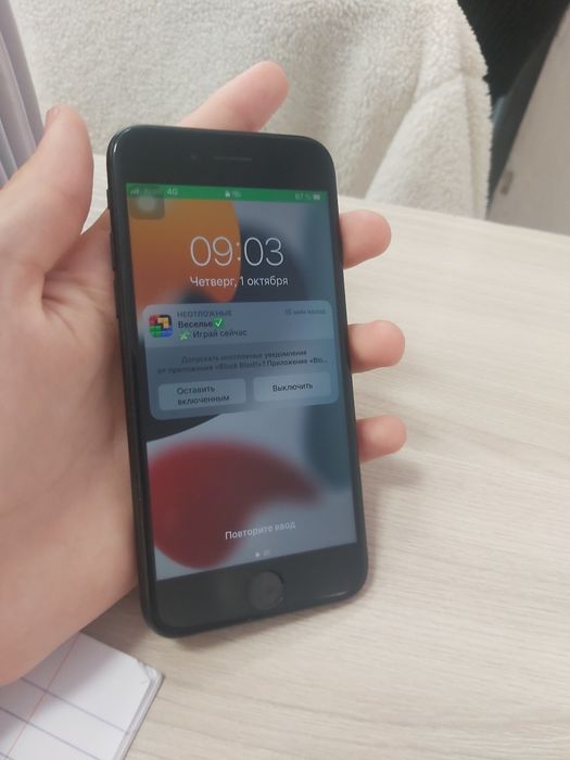 продам айфон 7        .
