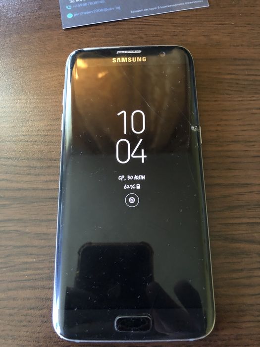 Samsung Galaxy S7 Edge
