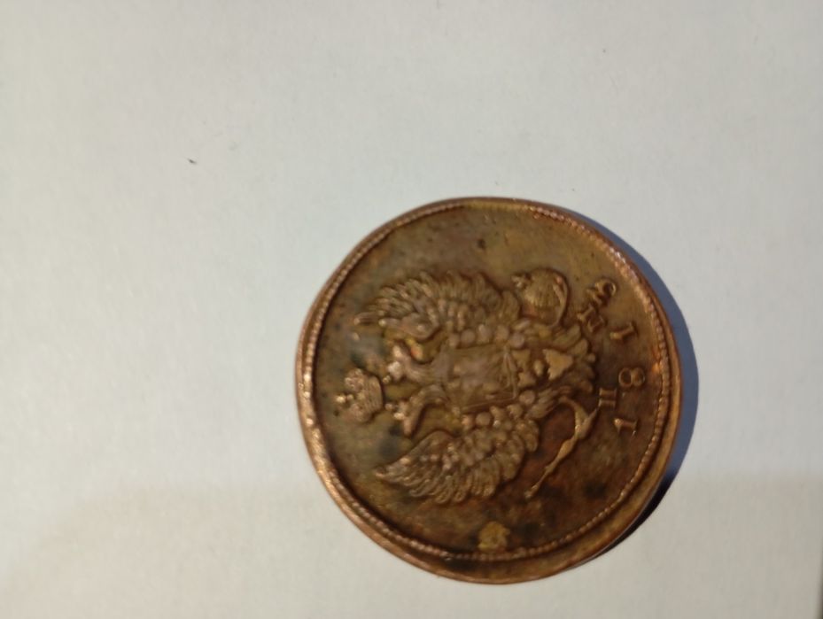 Антиквариат коллекция