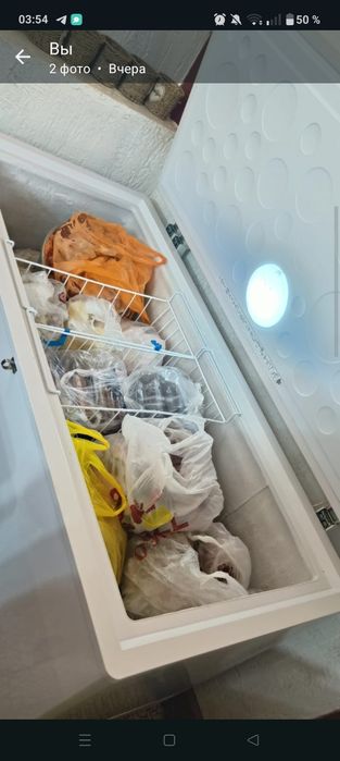 Haier морозильник замокпен сатамын