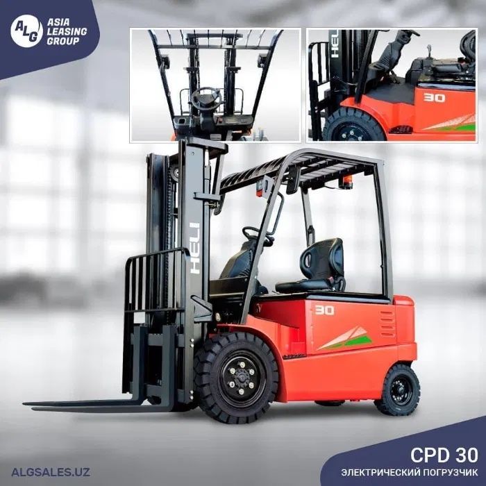 Электрический кара / вилочный погрузчик / “HELI” 3тонна-3 метр