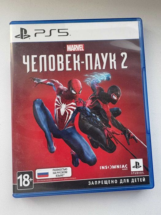 ИГРЫ на PlayStation 5