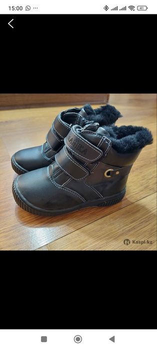 Продам детские зимние ботинки