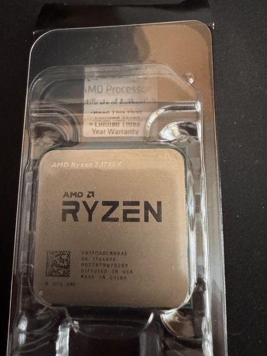 Продавам ryzen7 1700x