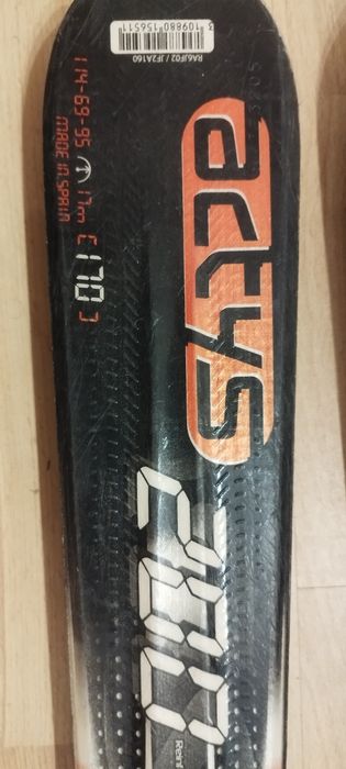 Ски Rossignol Actys 200, 170 см
