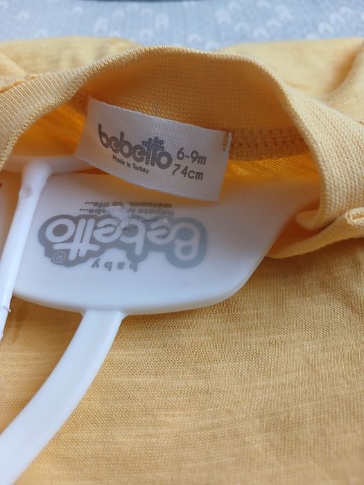 Костюм для девочек