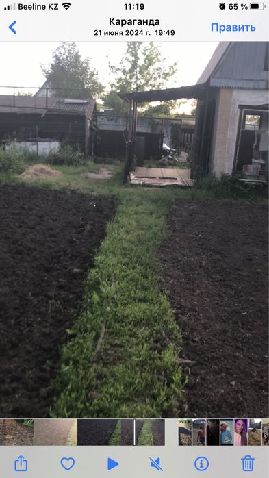 Дача в обществе «Черемушки»