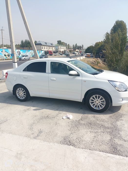 Холати ало  гази бор