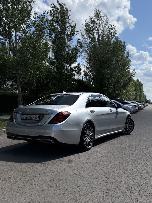 Обмен на Крс и конина
