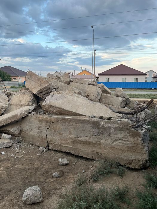 Отход блок буу тегін. Безплатно