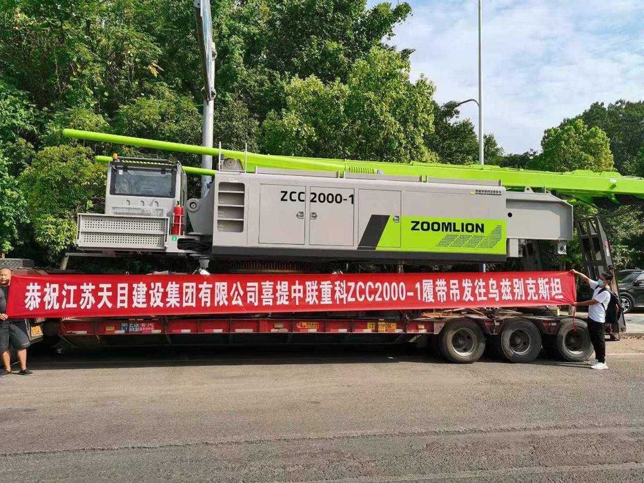 Продаётся Кран Гусеничный  Zoomlion ZCC2000-1