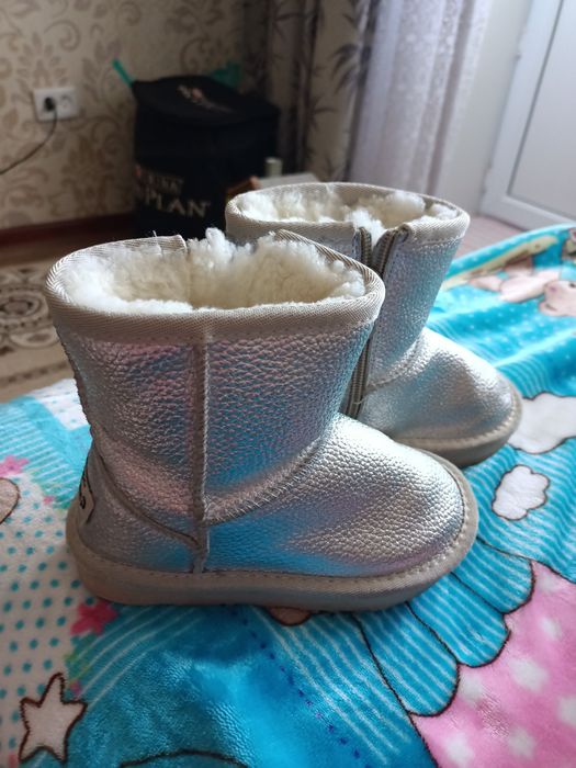 Продам кожаные уги