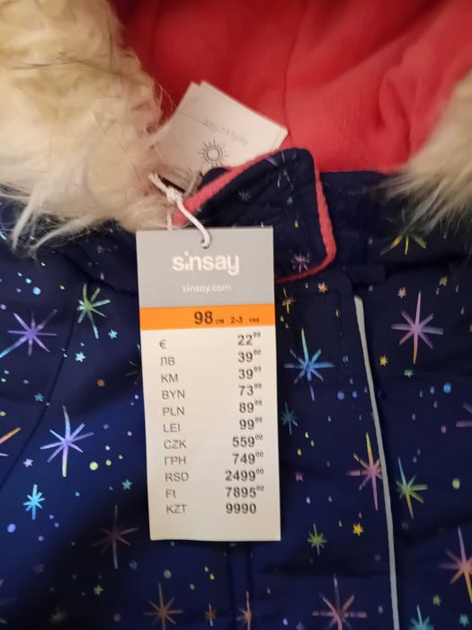 Нов Детски космонавт за момиченце