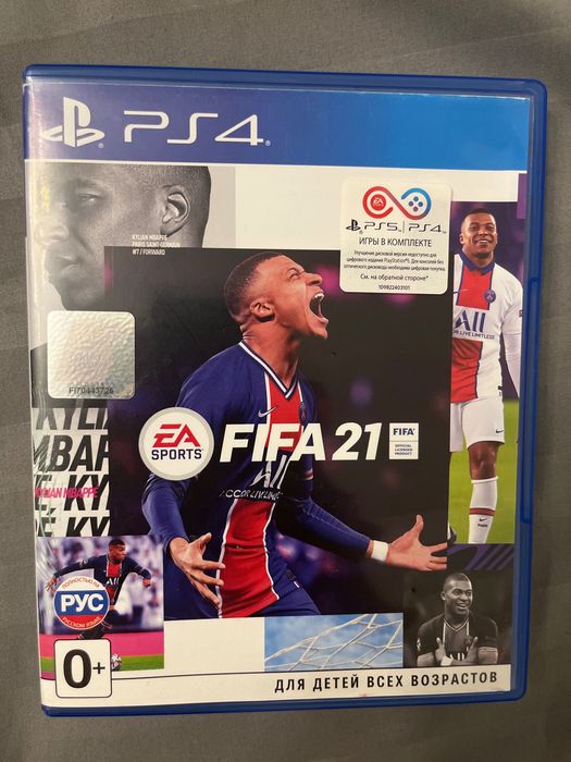 Продам игру FIFA 2021  на PS4 PS 5