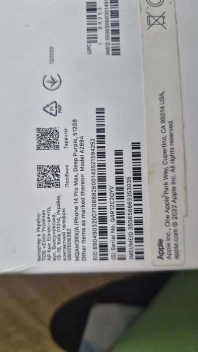 IPhone 14 pro max,512 GB