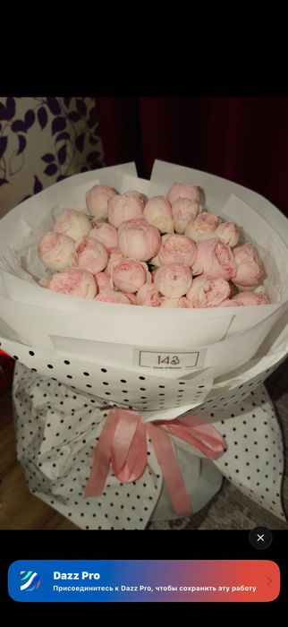Цветы свежие Пионы