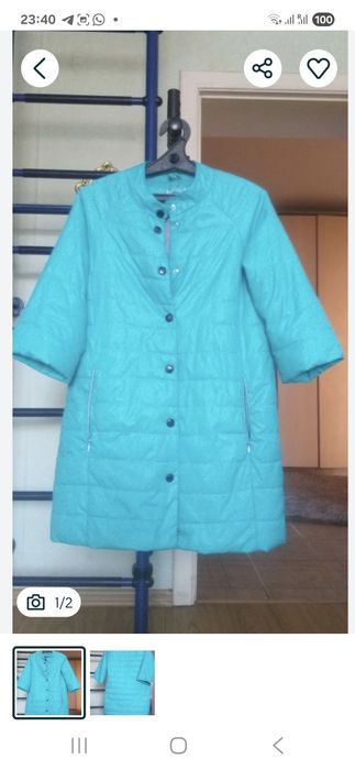 Продам плащ-куртку