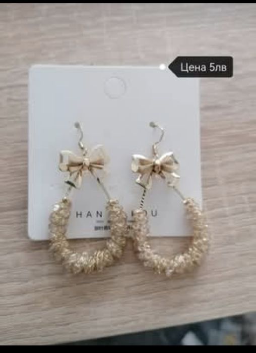 Дамски обеци, допълнение към вашия тоалет