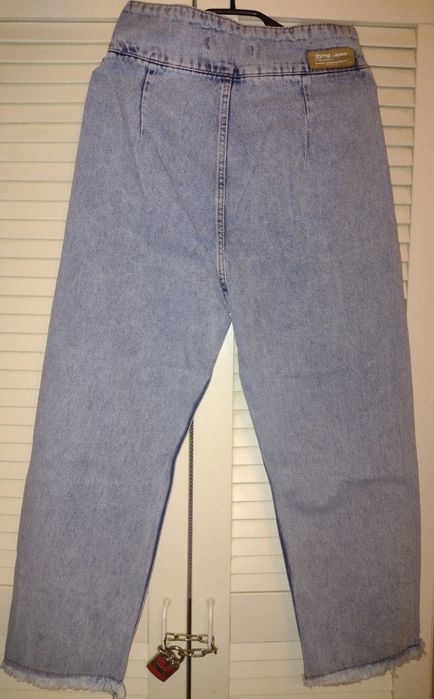 Дамски дънки Меви