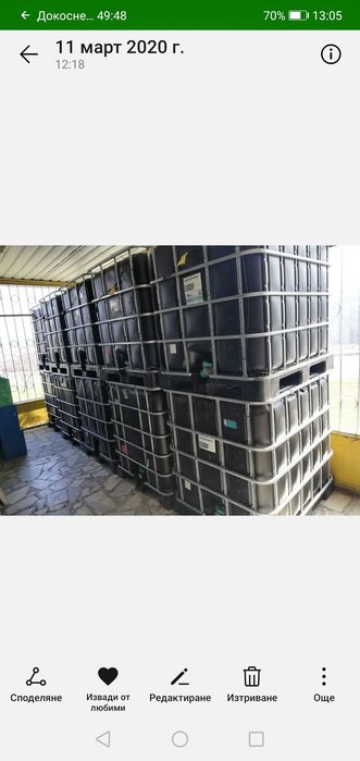 Бидони от 1000 литра.