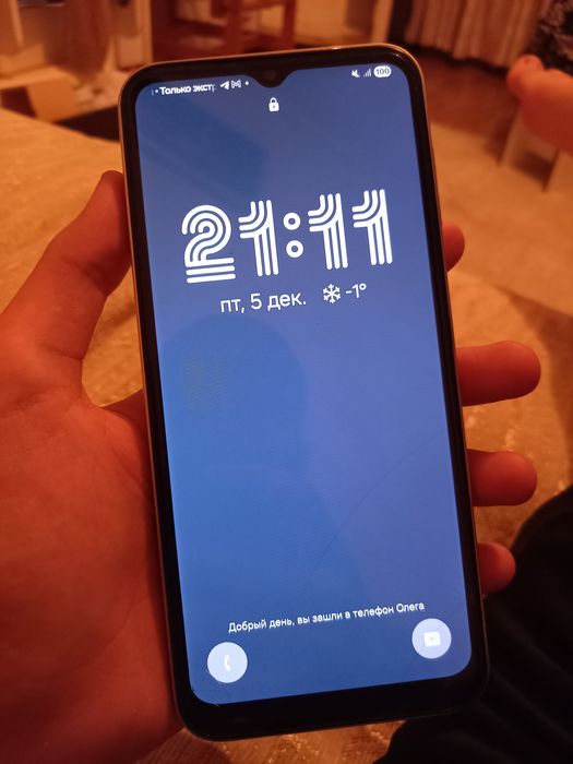 Самсунг а14 обмен или продам