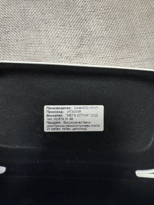Слънчеви очила Marc Jacobs