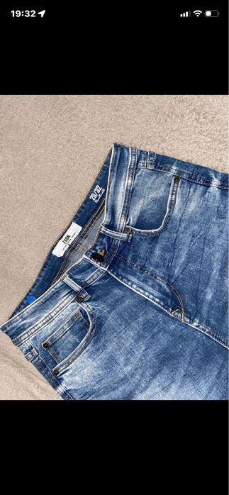 Blugi Rupti Barbati FSBN