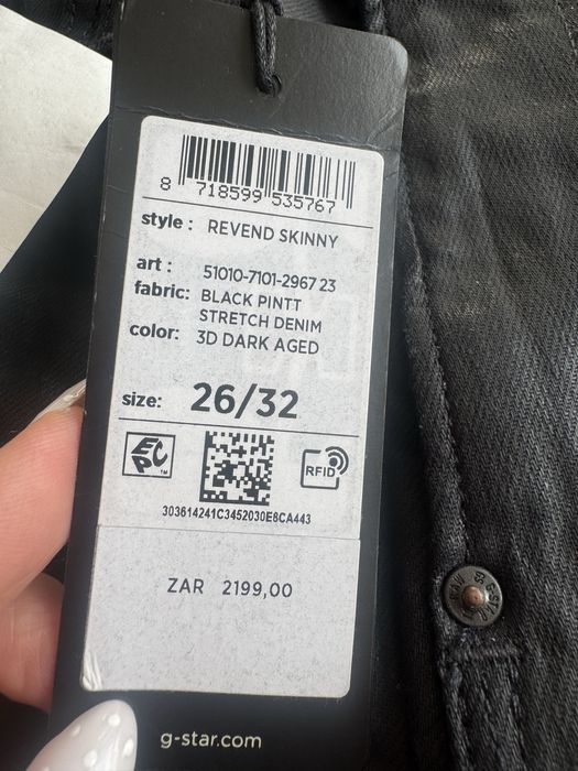 G-star.  дънки    унисекс